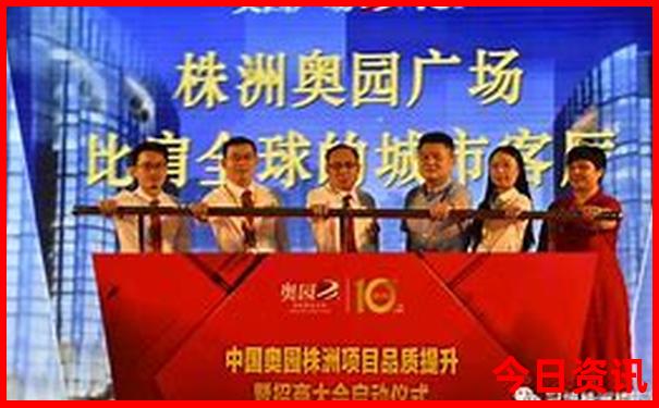 暑假浙江省内哪里适合避暑